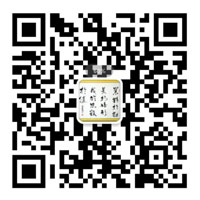 掃一掃，加微信